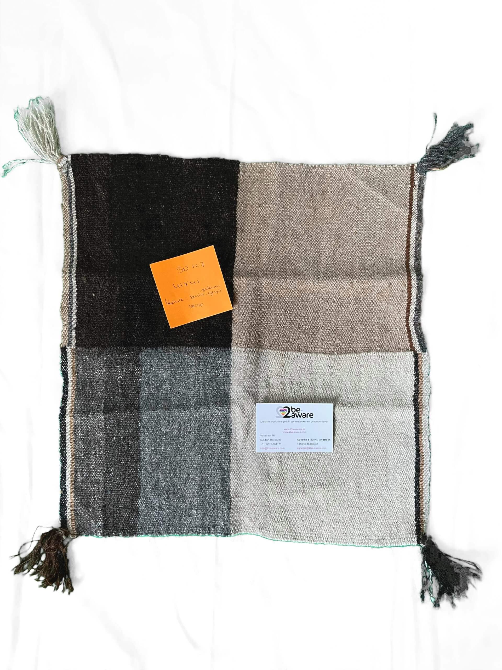 Binnendoek Ausangate 1