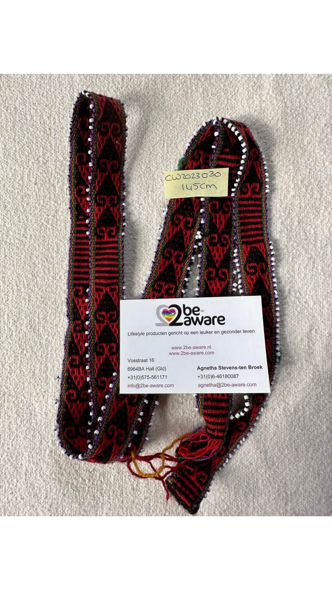 Chumpi Watana 2023030