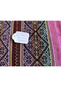 Mastana Four Elements.