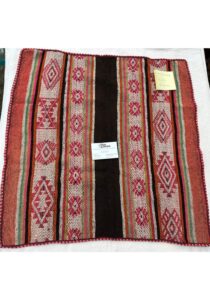 Mesadoek Sunlight Qocha